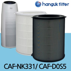 CAF-NK331 / CAF-D0S5  (위닉스5번필터)