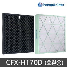 삼성 무풍 큐브 공기청정기 필터 CFX-H170D 호환용